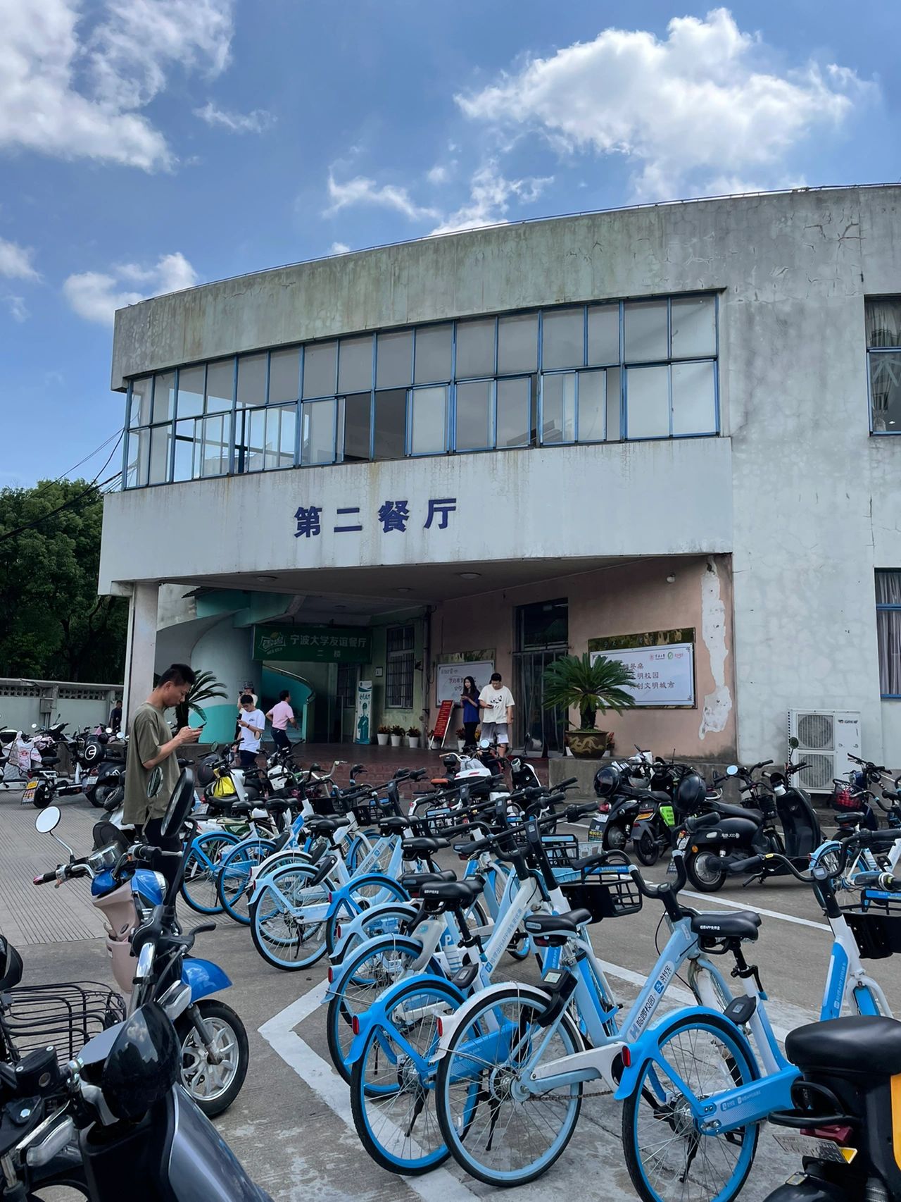 宁大食堂吃什么？#宁夏大学#