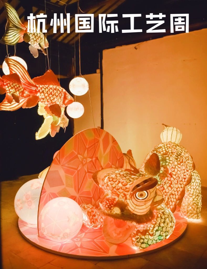 杭州只此青绿风大展24项活动，宝子快打卡