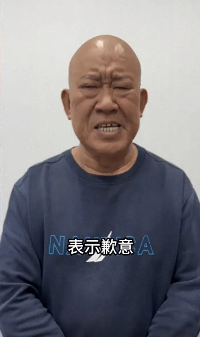 这个眼歪嘴斜的杜旭东彻底凉凉了，真的是晚节不保了，现在电视剧里他饰演的角色都用A