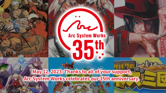 格斗游戏厂商Arc成立35周年：想探索更多的游戏类型