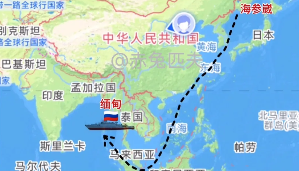 俄罗斯有这心 也无这力！
4日一支俄罗斯舰队抵达缅甸仰光并进行了首次缅俄海上安全