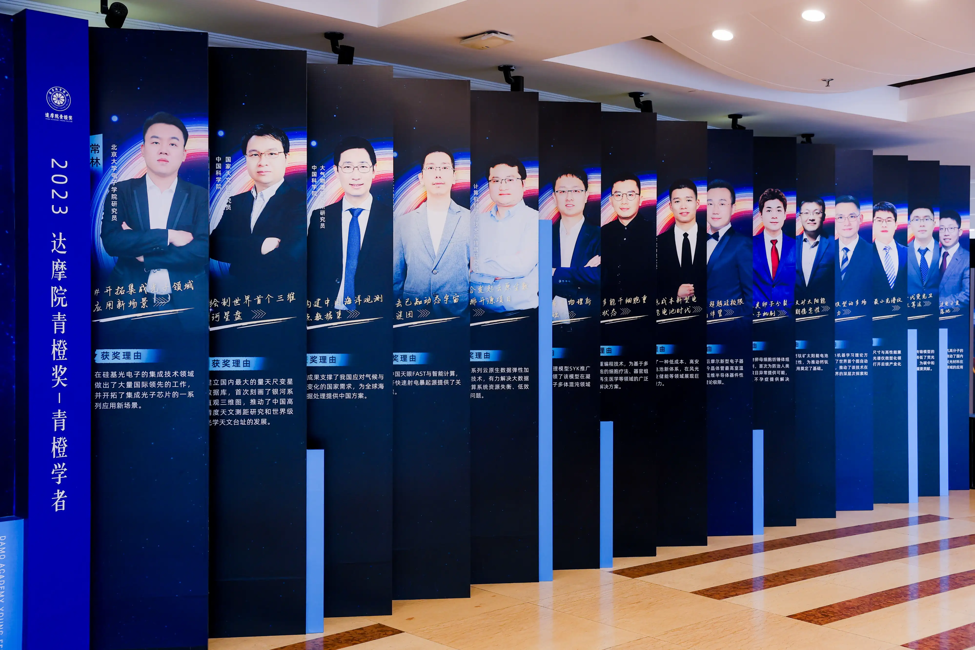 人民日报果然没有说错！中国要想跻身世界科技强国，就必须打造自己的“诺贝尔奖”。
