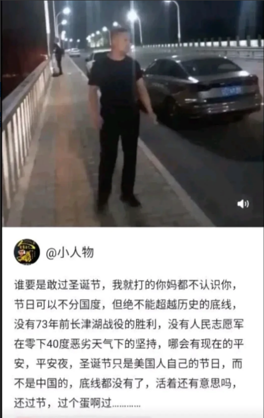 遥想当年U型锁，把人打残了，坐牢了，煽动U型锁的“爱国”大V一下子消失了。

大