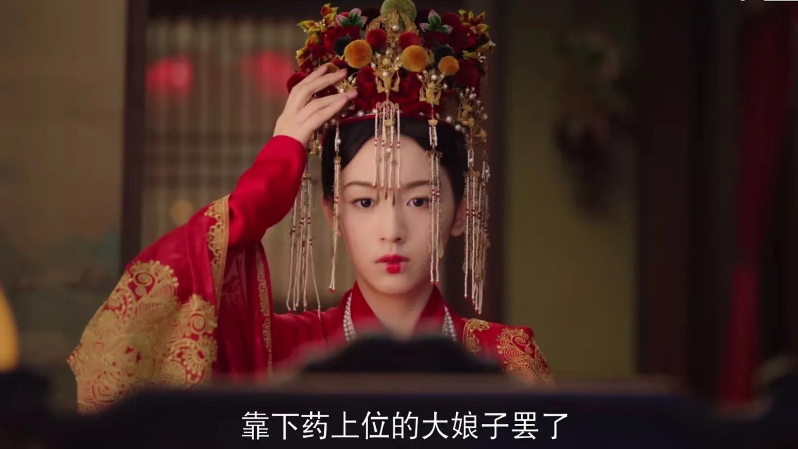 于正新剧《为有暗香来》定档将播，六大美人作配，周也压得住吗？