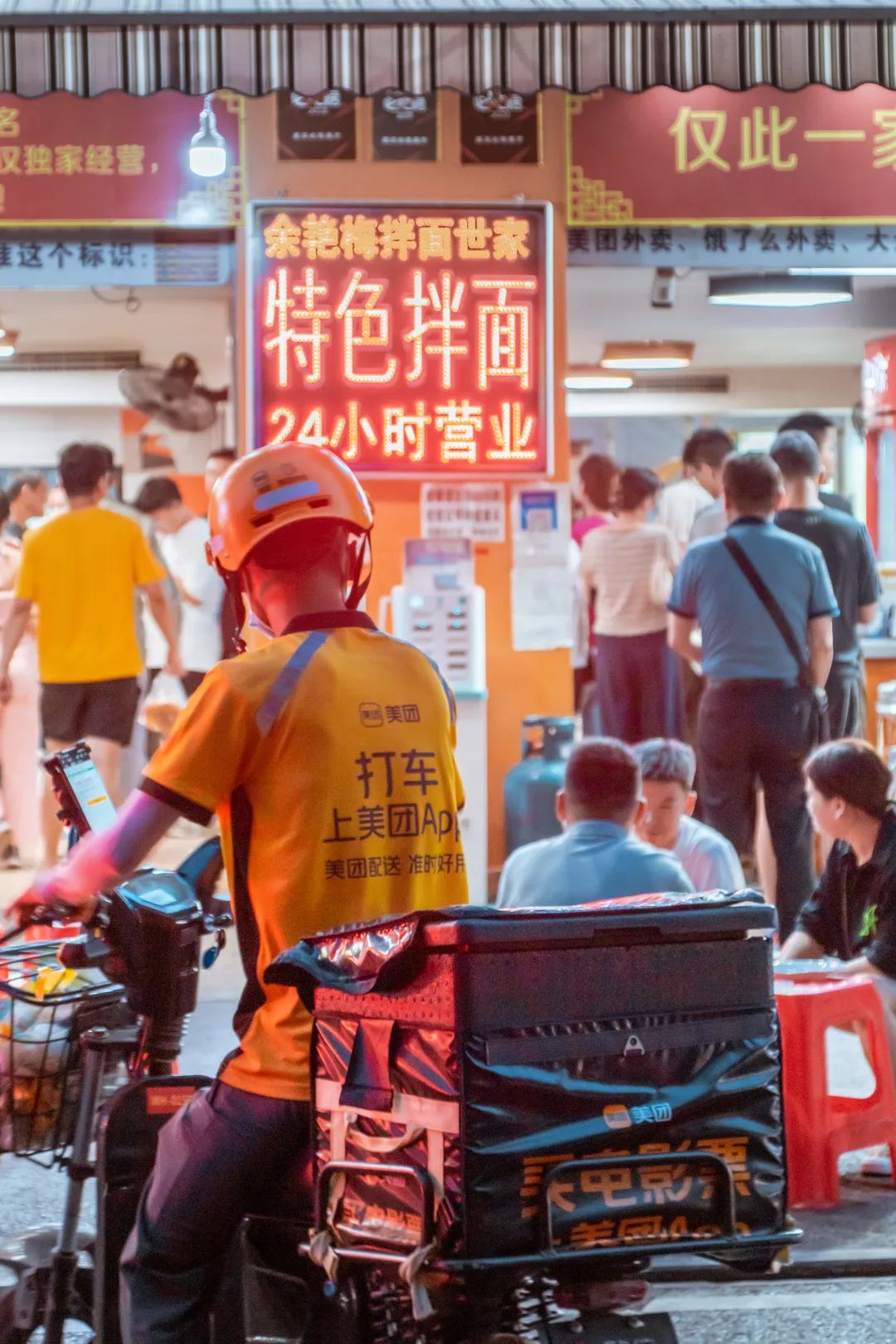 现实版的《溏心风暴》，男人为了利益可以有多鸡贼
分享一个湖北的商战故事。
创始人