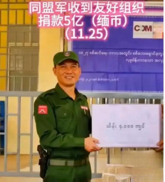 如果美方情报是准确的，缅甸可能真要变天了。
美方认为缅甸正规军只有15万能战的只