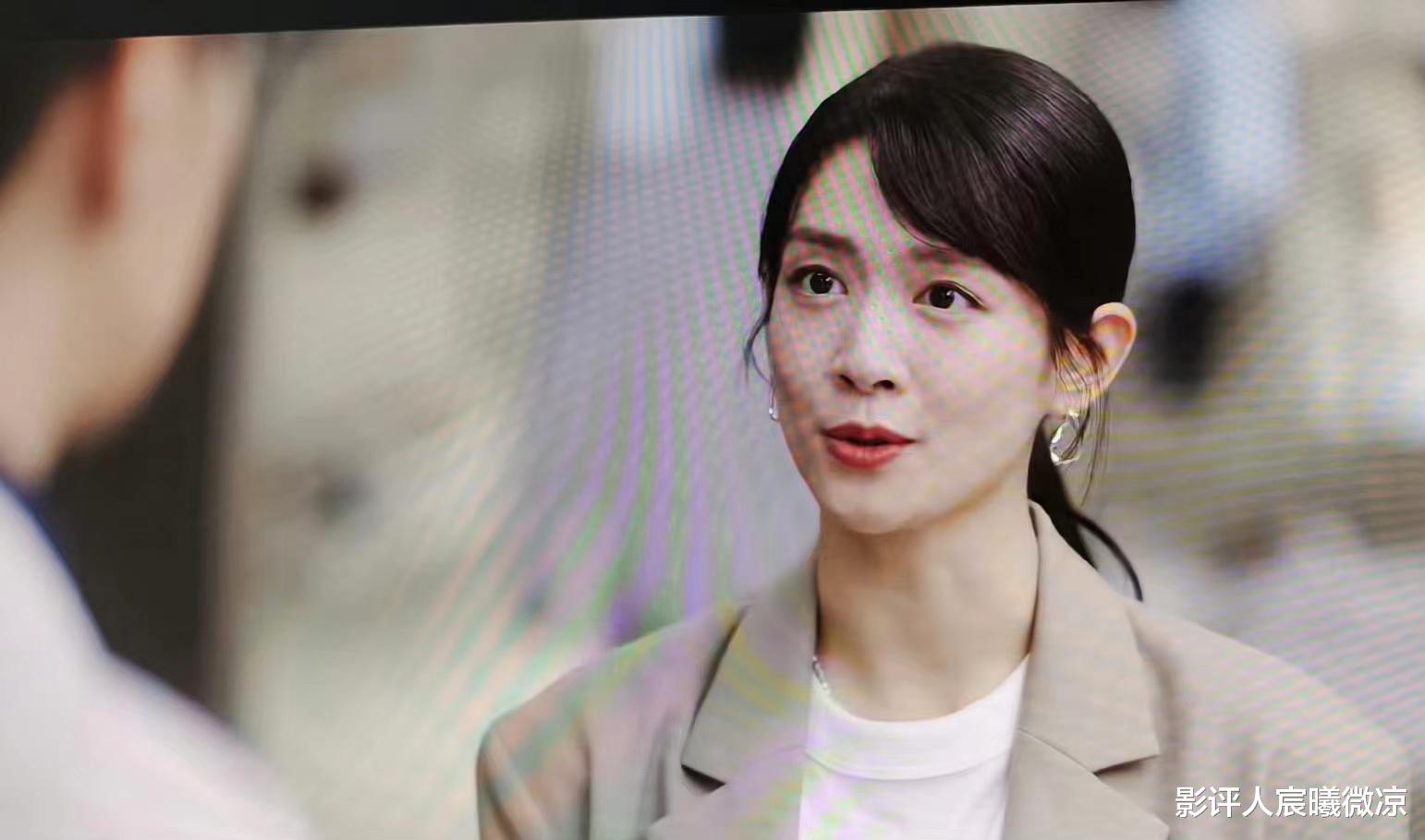 《问心》：躲过了“整容式”演技的赵又廷，却被31岁央视选秀“颜值冠军”冷艳