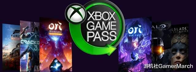一些游戏的Xbox Game Pass买断费用被披露了，包括《荒野大镖客2》