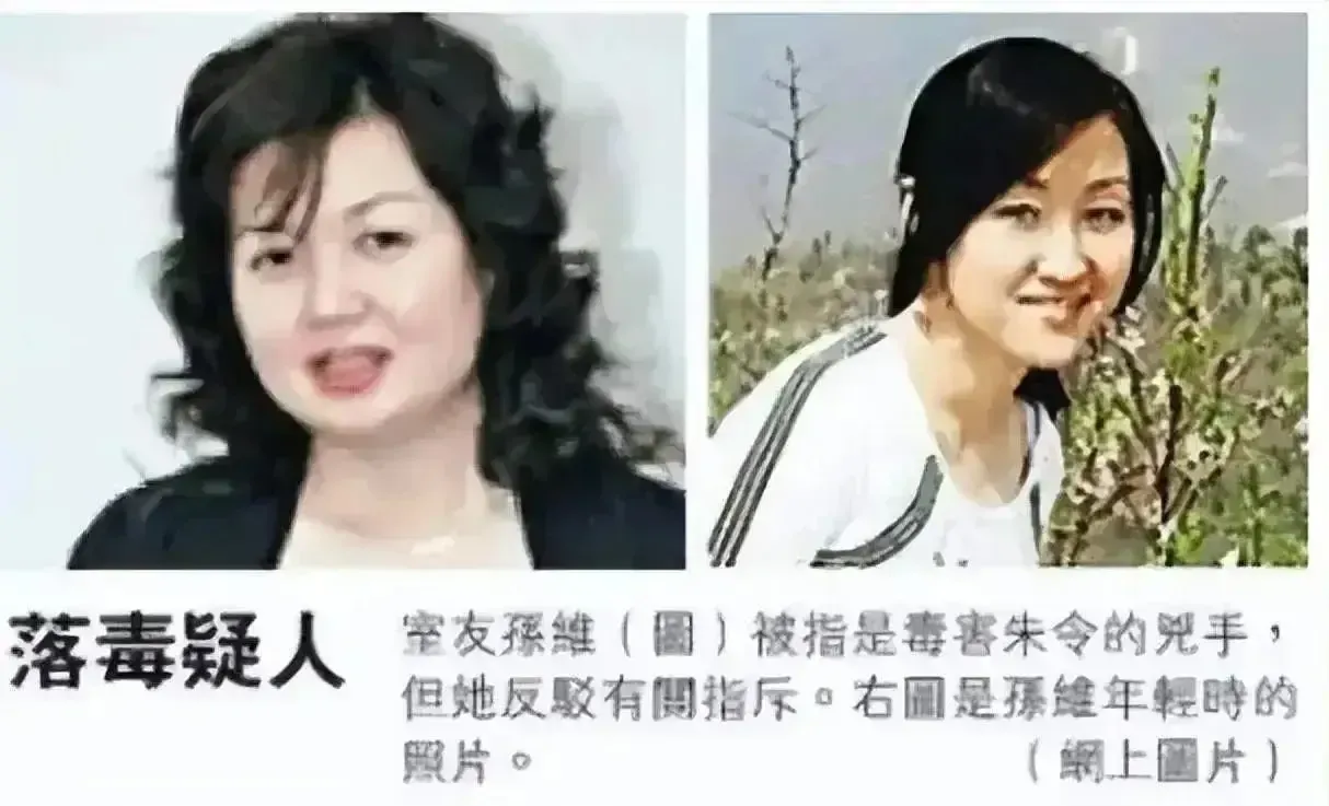 这次事件闹大了！那位逃到澳洲的人的女儿竟然删除了与她的合影，声称与她毫无关系，甚