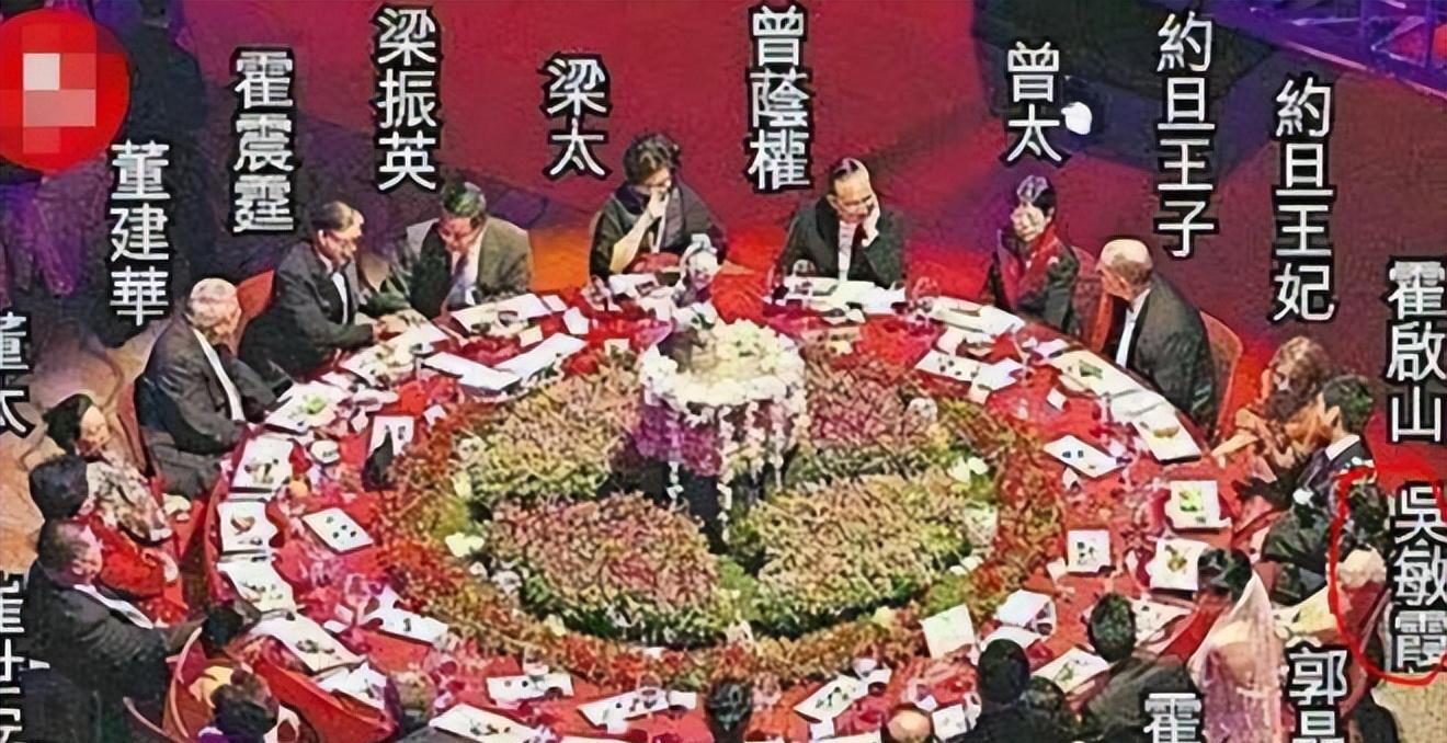 郭晶晶结婚时候的主桌，真的是非富即贵。郭这场婚礼是香港豪门史上排场最大的一次，1
