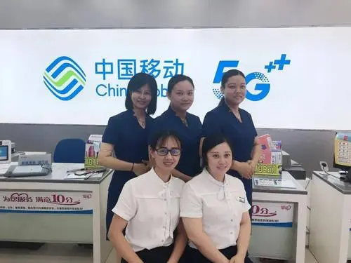 大家千万不要再上移动公司的当了