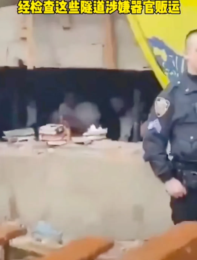 美国纽约的犹太人教堂，竟然在地下隧道中经营人体器官的买卖！
近日，美国纽约的居民