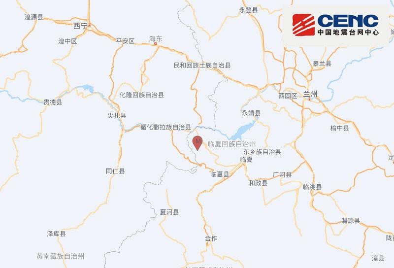 望平安！甘肃发生6.2级地震，根据中国地震台网正式测定：12月18日23时59分