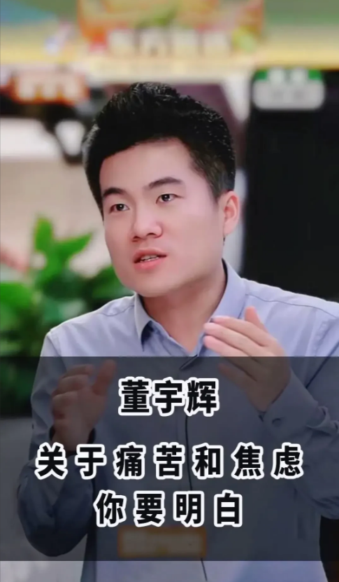 早起醒来第一眼，看了三个当事人对这场人为的“去辉化”事件解释，个人水平高下立判。