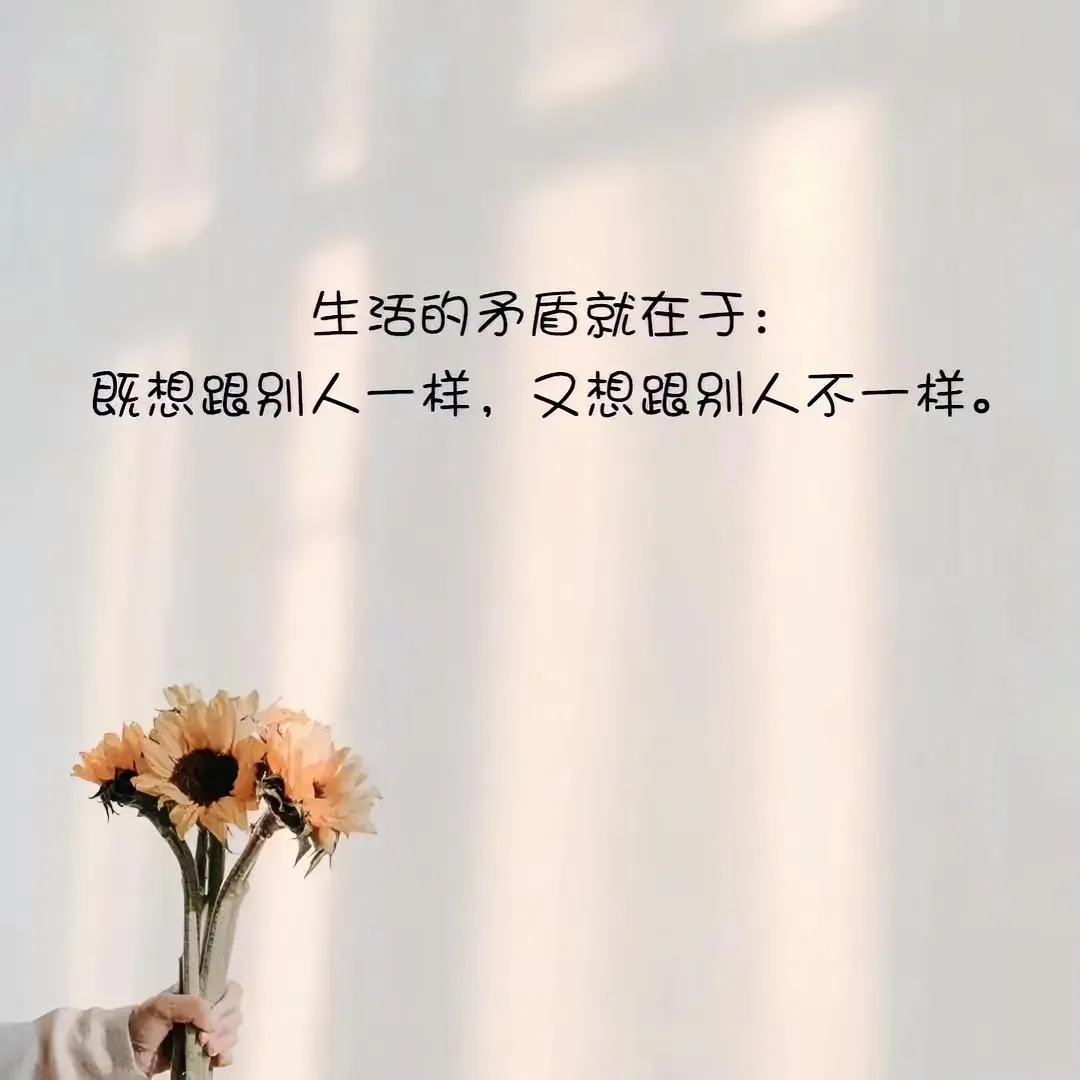 女儿估计被我养废了，要砸我手里了
我女儿今年24岁，身高1.63米，体重得有12