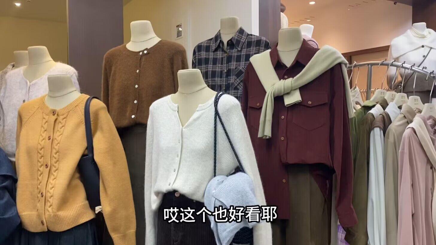 广州服装批发市场开始上新冬装，羽绒服毛衣等简单休闲，质感可以#美好生活进行时