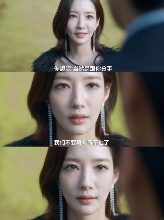 看完韩剧《请和我的老公结婚》，这剧拯救我的乳腺，就.....一下子全通了~ ​​