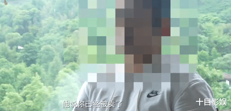 背注一掷电影原型，她他他们向你叙述都阅历了什么