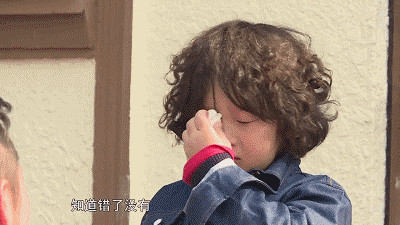 别再让孩子说对不起，不打不骂如何不伤自尊地批评孩子