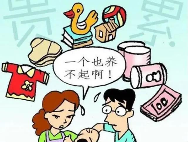 2023年9月10日起正式实施《军队实施<中华人民共和国人口与计划生育法&