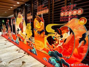 新一年支付宝五福又来了。。大家还记得这个活动几年了吗？ ​​​