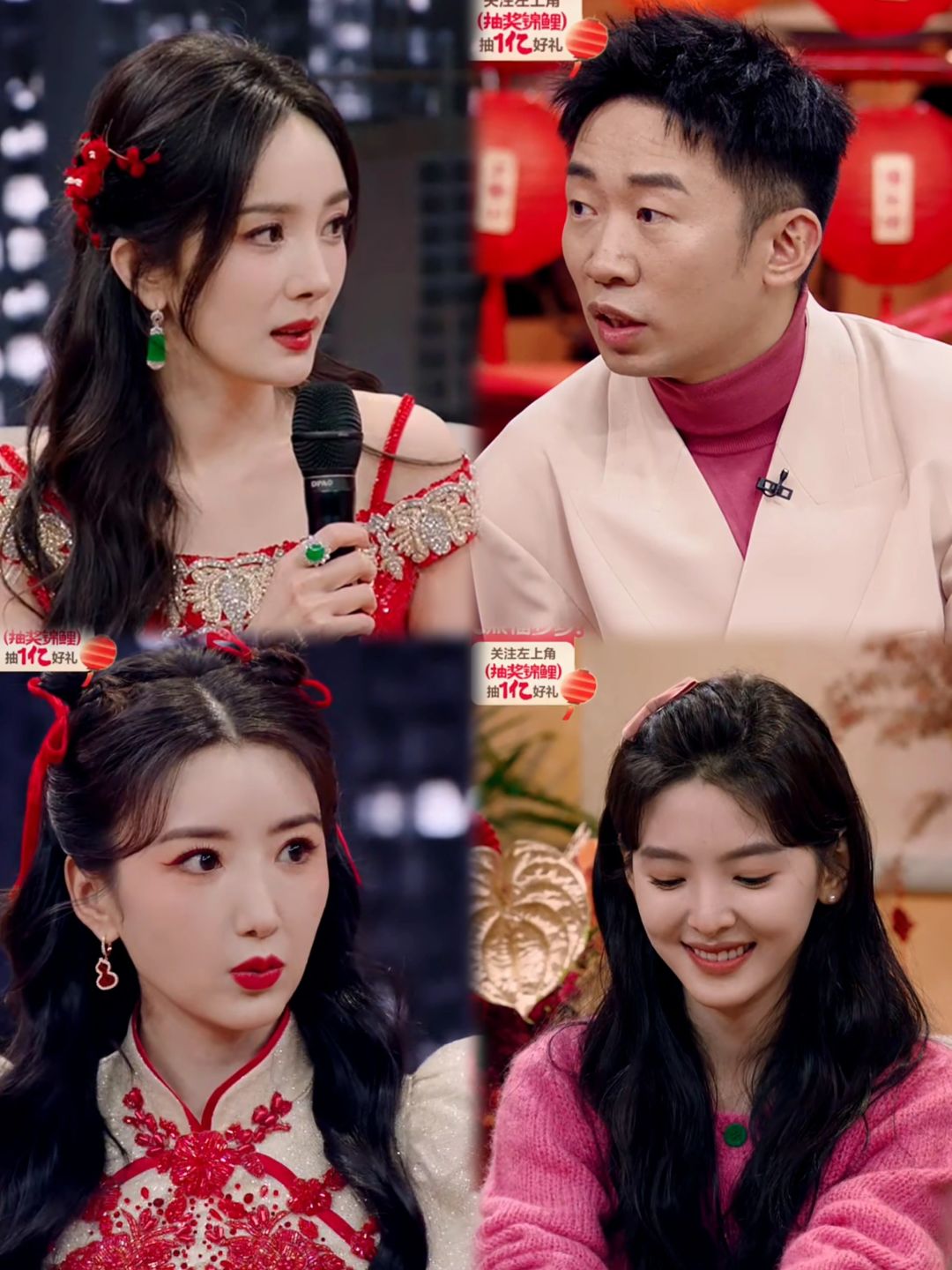 小红书的春晚没滤镜啊
靠脸出圈的女明星状态好无敌
要不是杨迪在，我还以为特意磨皮