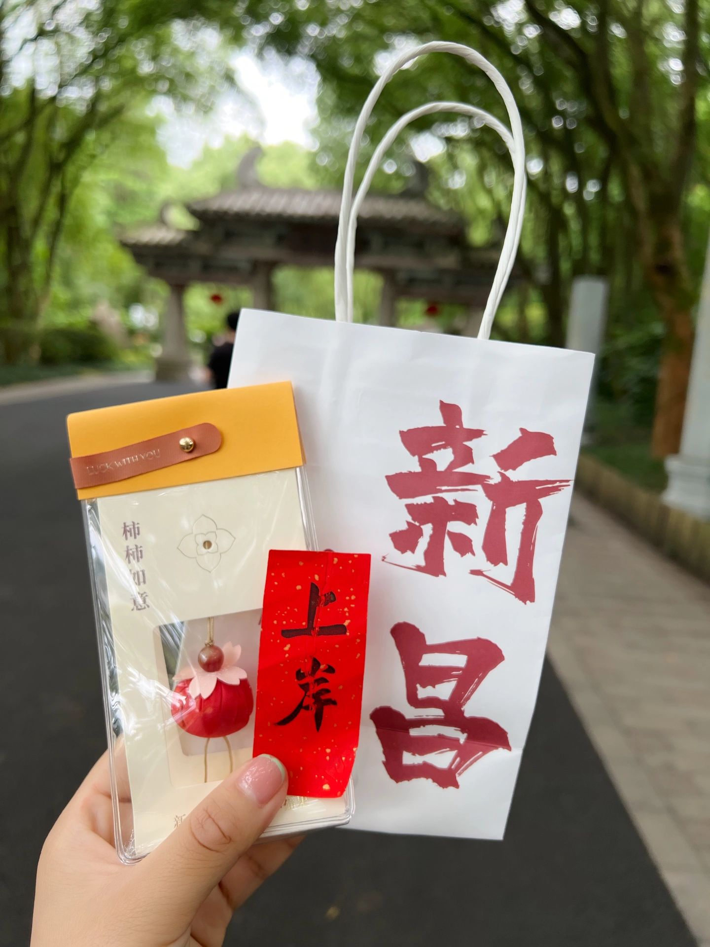 绍兴新昌&嵊州｜小众游玩好去处佛系吃喝