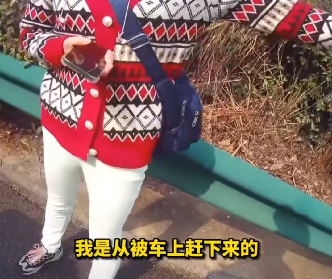 女子因导航打错字被老公赶下车，被困高速！
前两天湖南长沙一位姐姐报警求助，说自己