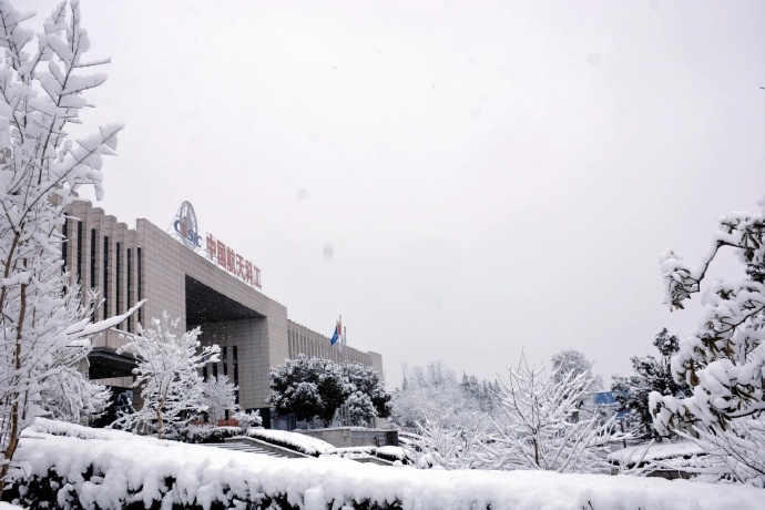 雪花纷纷，赏雪模式开启中 