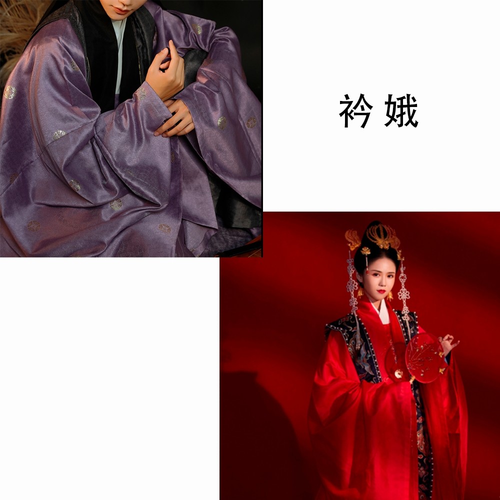 汉服店推荐#正规定制汉服店#