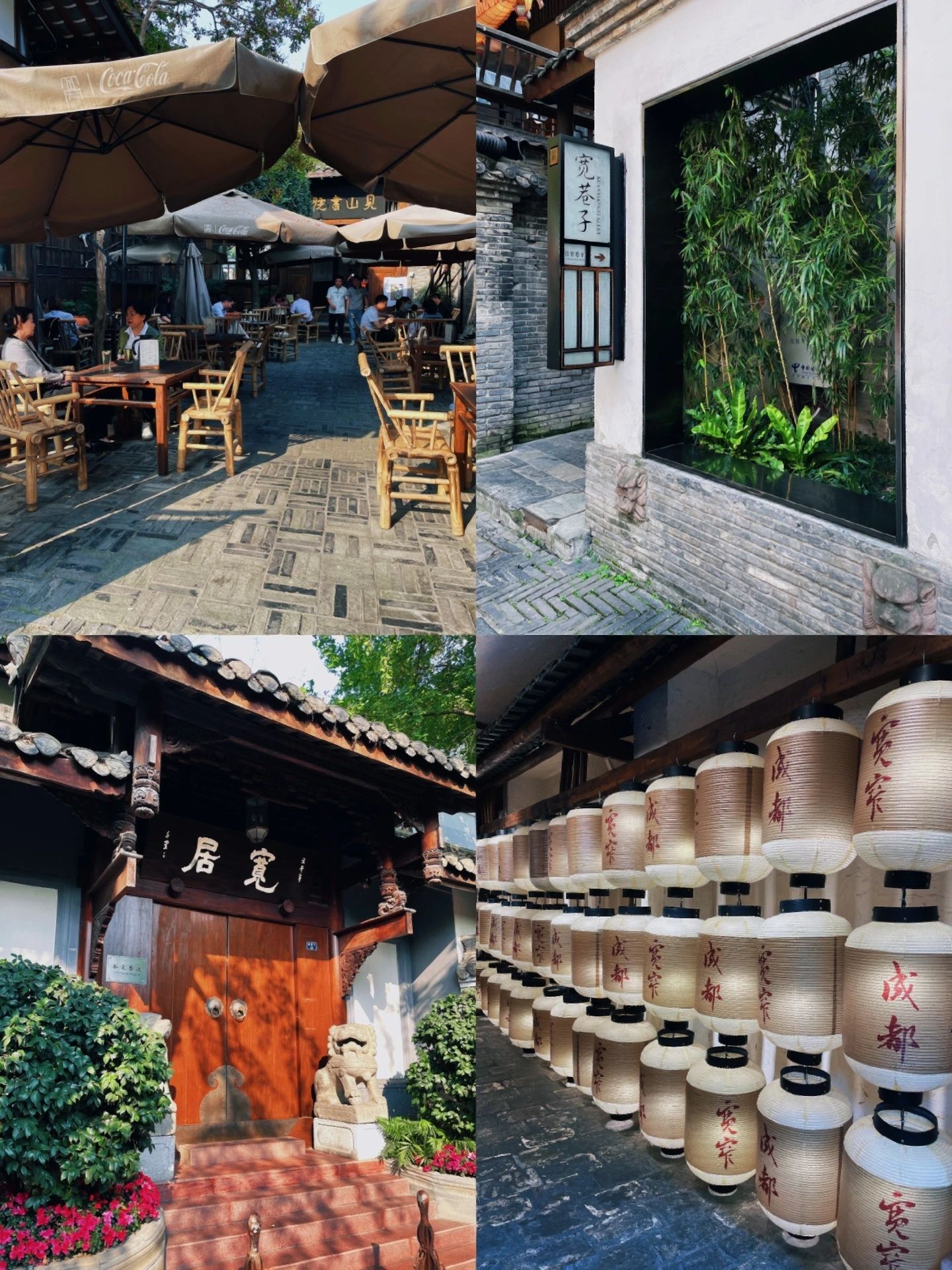 成都｜3天8W步总结出三条最好逛的路线