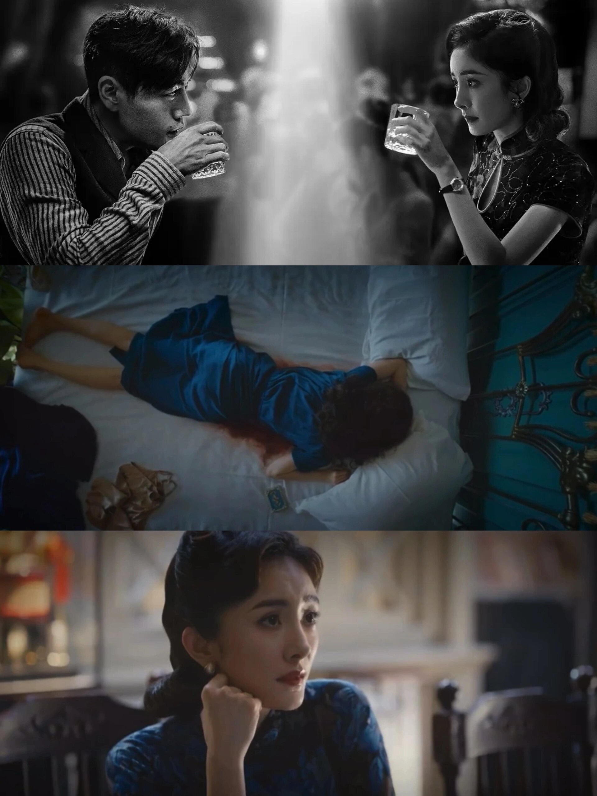 吓傻‼️️秦昊杨幂‼️上演谍战大戏