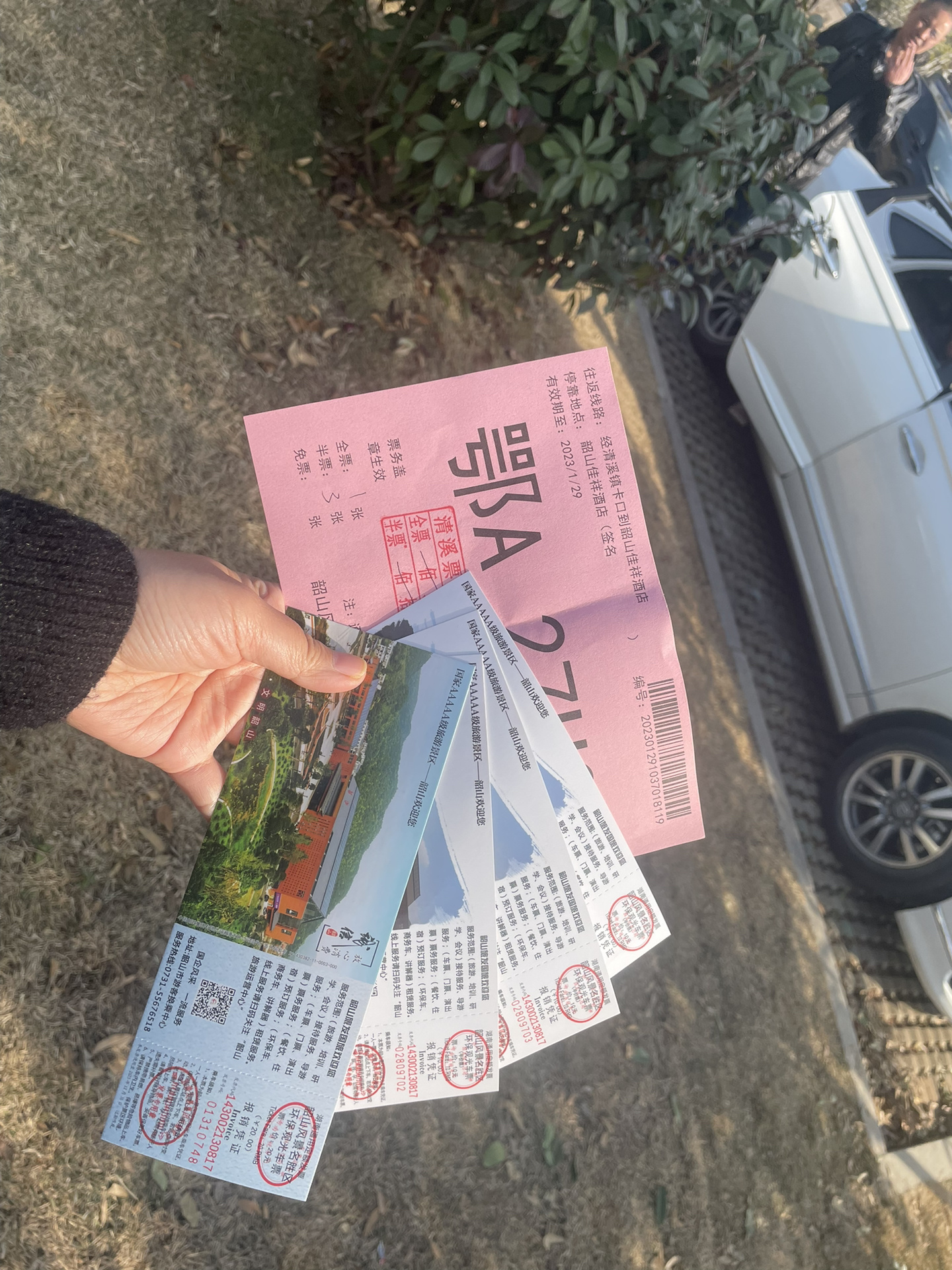 韶山，毛主席故居非去不可