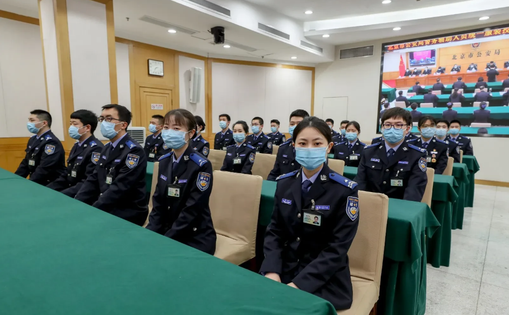 北京招聘辅警了，依旧是劳务派遣制。一经录用与北京恒安卫士保安服务有限公司签订劳动