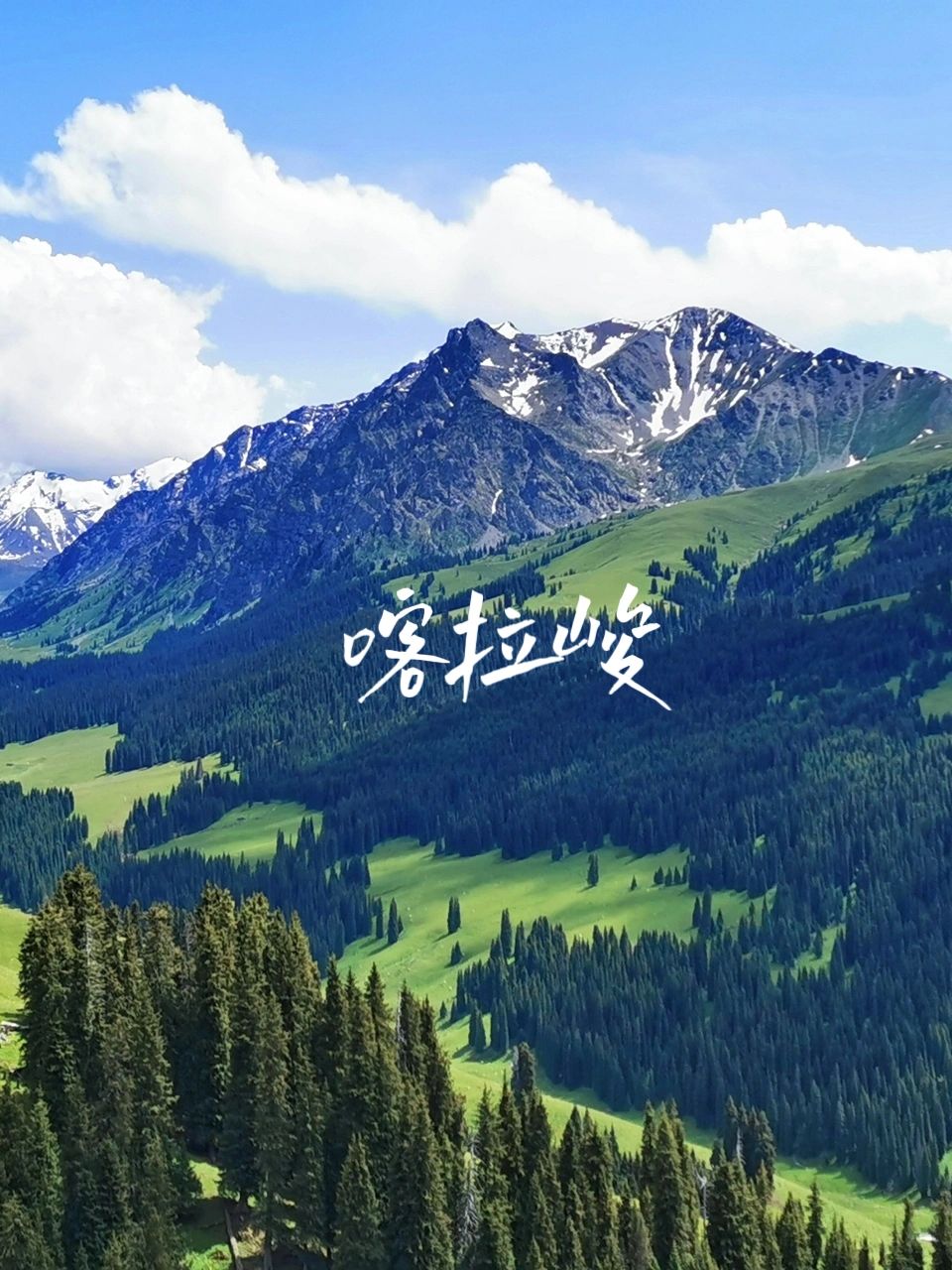 大胆一点，趁年轻去徒步 