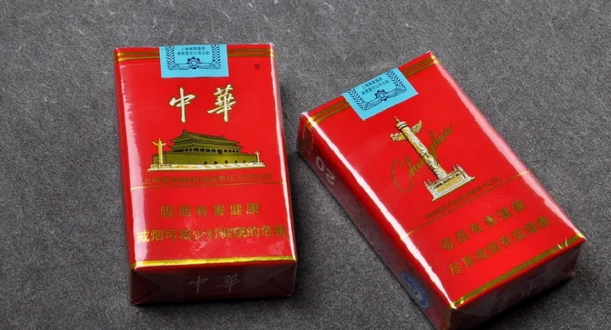 生客宰一半，熟人大满贯！辽宁大连，一男子为了给儿子筹办婚礼找到了卖烟的同学，拿了