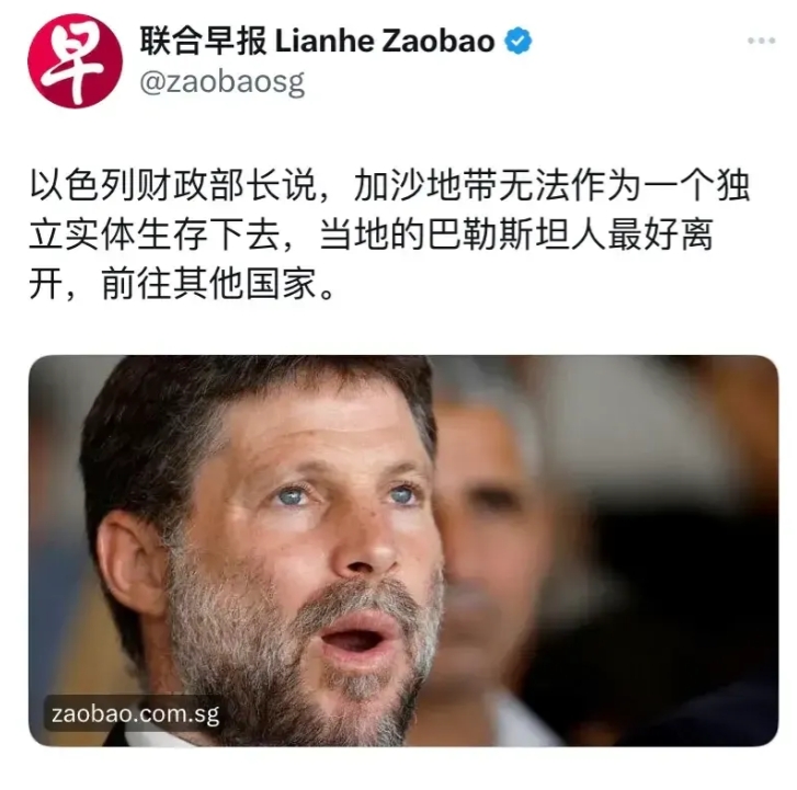 怎么了？准备把加沙集中营的200多万巴勒斯坦人送进焚化炉吗？按照以色列十来天杀1
