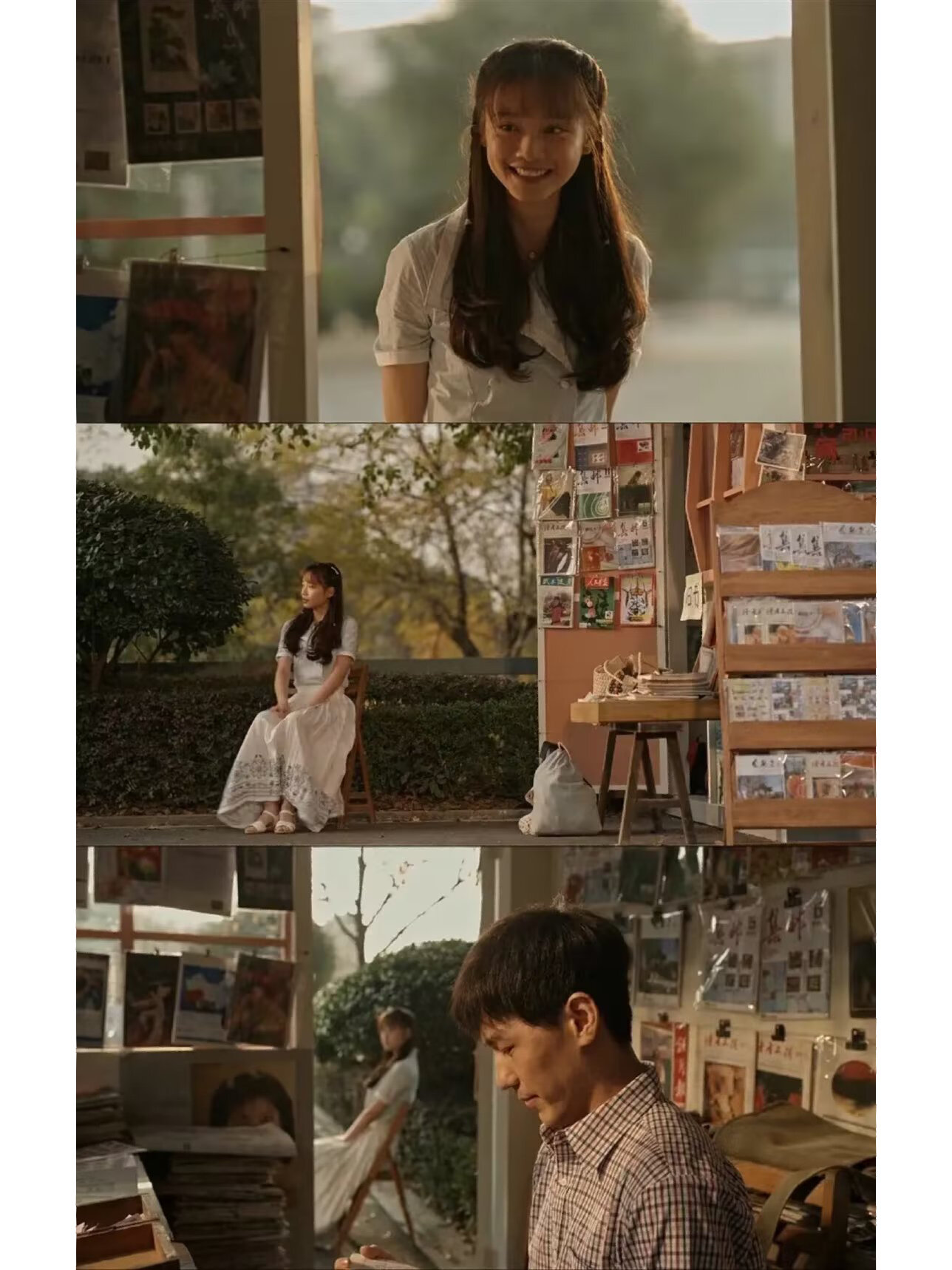 糟心又温馨《乔家的儿女》