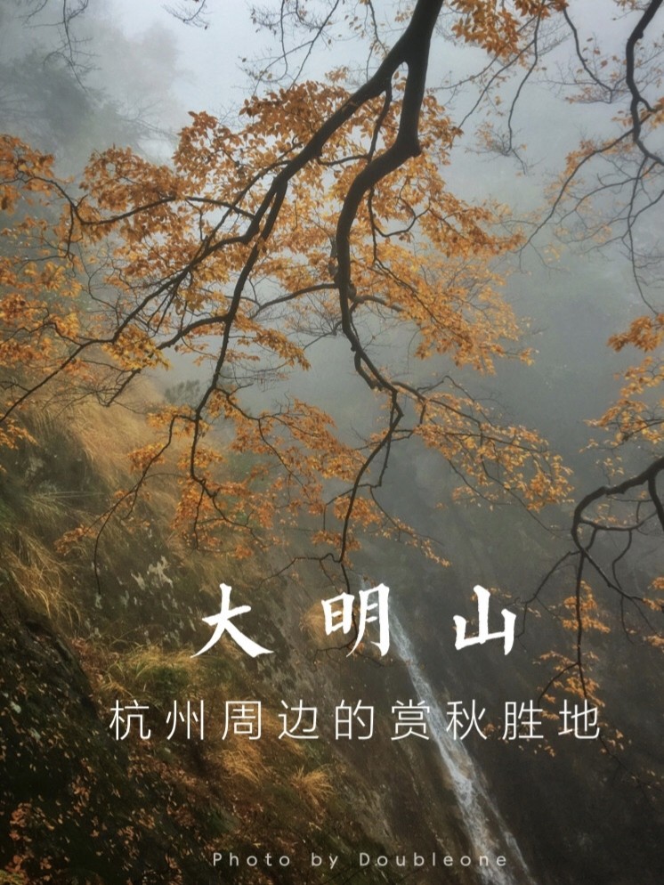 比起乌镇，我更喜欢这个不要门票的江南古城