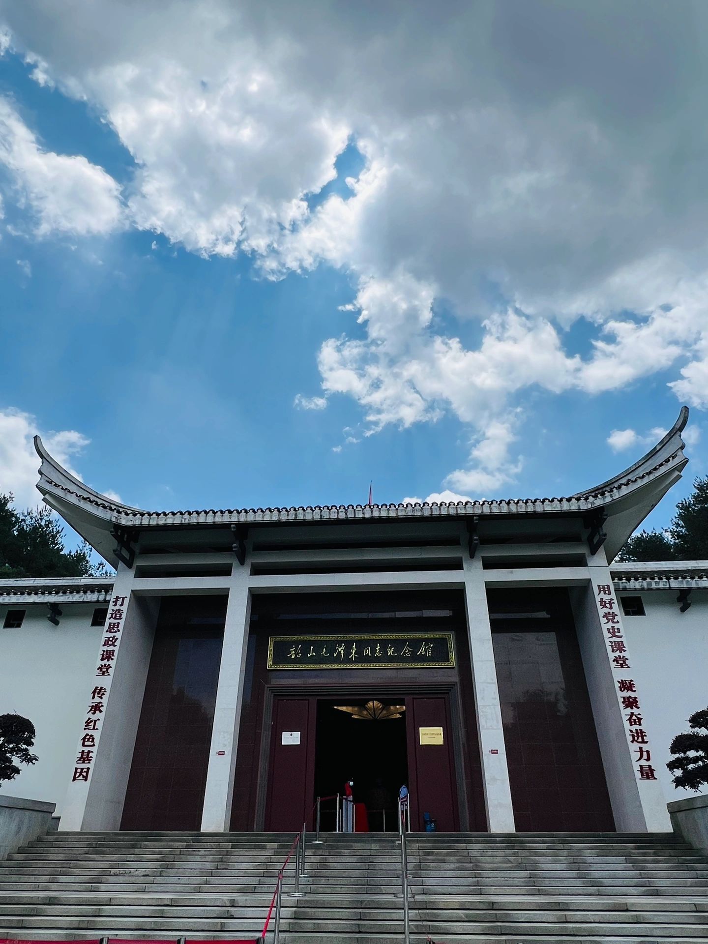 准备去韶山的 一定要看