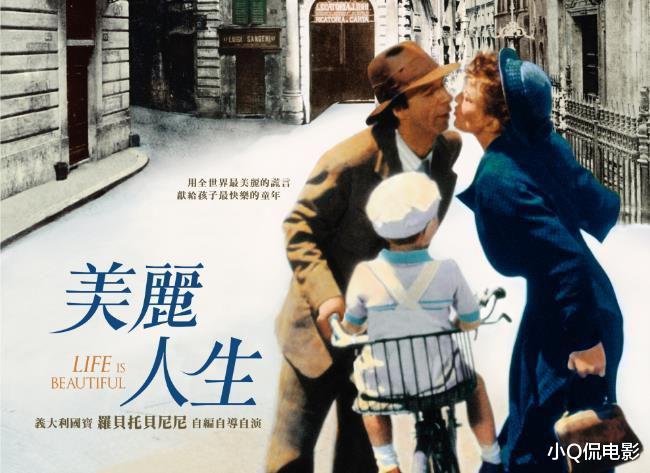 简直零差评的6部尖端大片，每部都是电影界的天花板