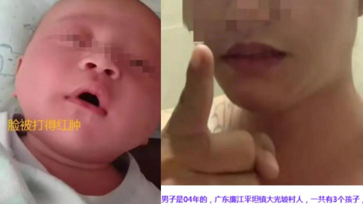 狂扇婴儿男子身份曝光：刚满19岁，是孩子亲生父亲，曾卖掉二女儿