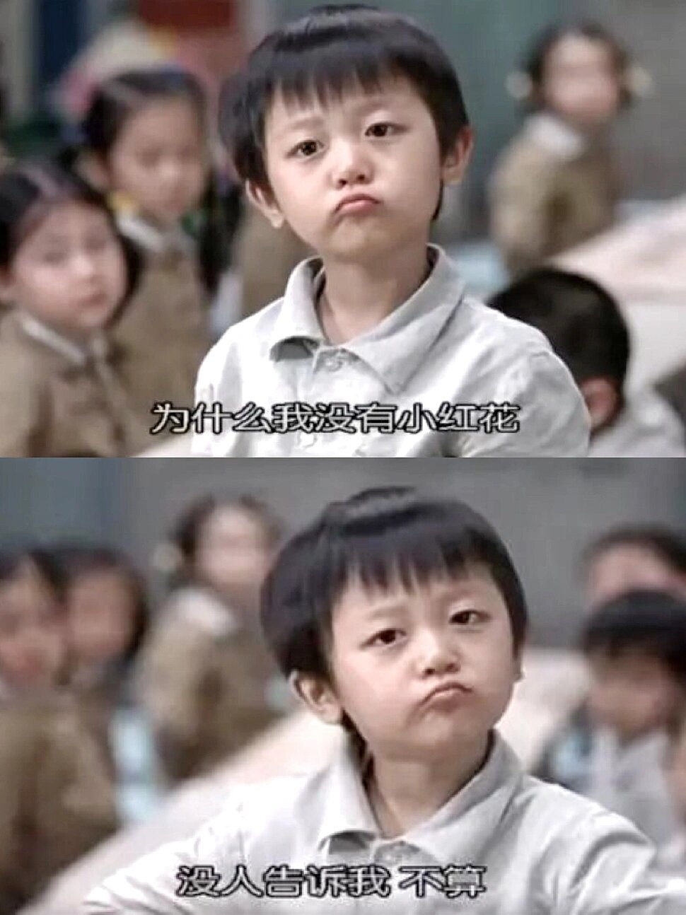 王朔真敢写！导演也真敢拍