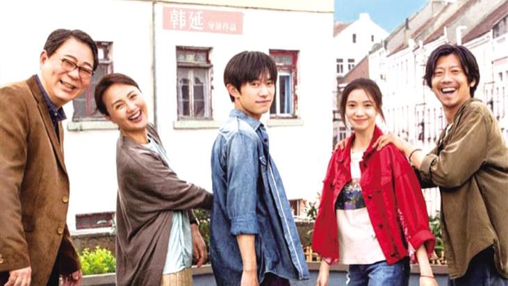 逆境中的坚持与勇气：《送你一朵小红花》揭示生命之美