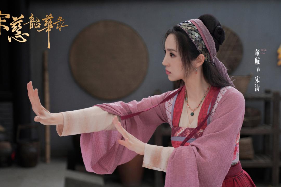 《宋慈韶华录》是一部古装悬疑探案剧，讲述了法医鼻祖宋慈的传奇一生。剧中展现了惊心