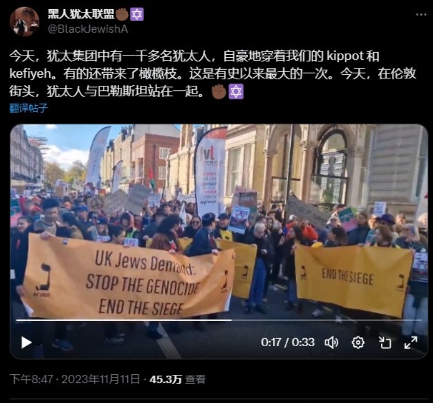 这真是难得一见的世界人民大团结的火爆场面！地点在英国首都伦敦，时间是11月11日