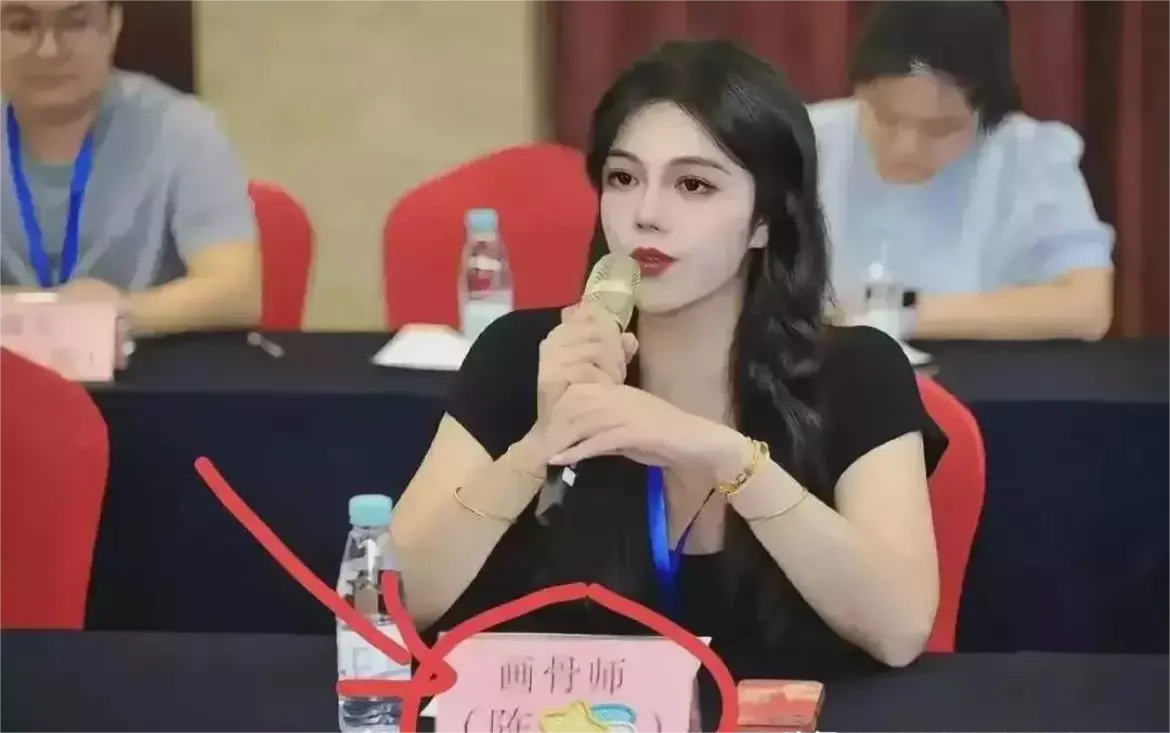 不懂就问，这到的是什么职业？