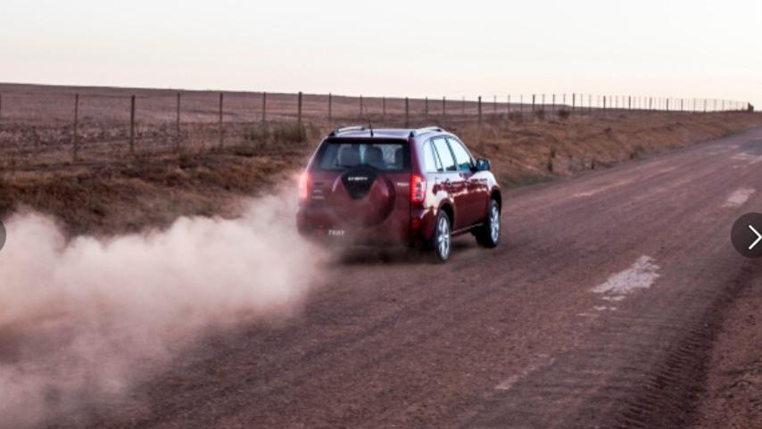 奇瑞瑞虎4 Pro：新一代SUV的领军者