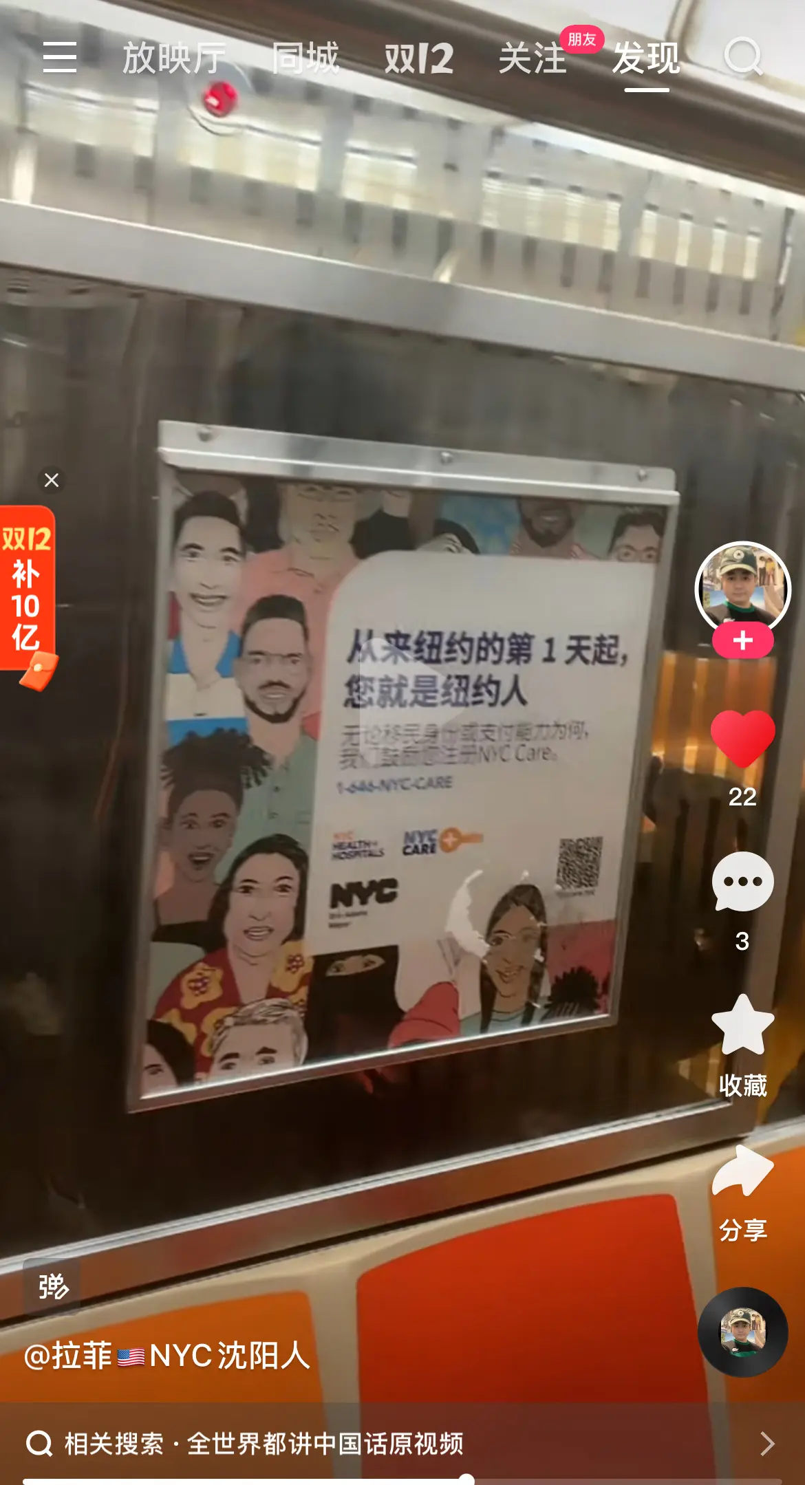咱们用什么与美国竞争人才？