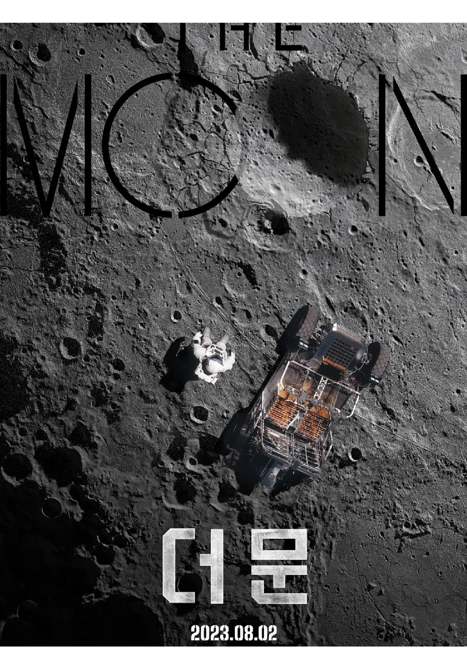 286亿韩元拍的科幻片，故事设定相当炸裂